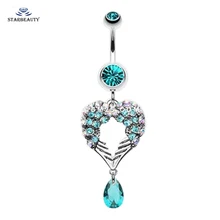 Светло-голубое крыло с каплями воды Анти-аллергия простой лежак титановая серьга, пирсинг для ногтей Кольца для пупка пирсинг пупка