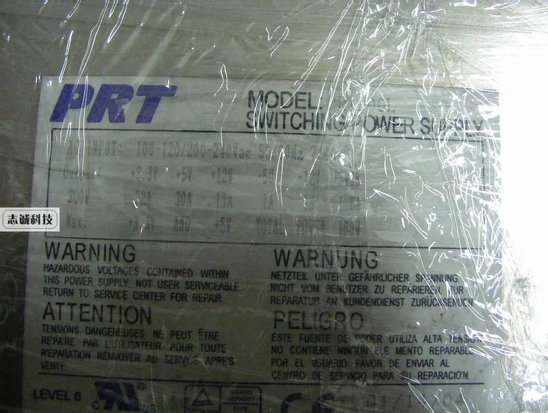 

Original MIC  CPCI PRT300L selling with good quality