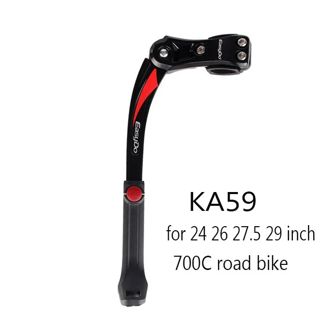 EASYDO 24 26 27.5 29 inch MTB Kickstand For Mountain Bike Adjustable