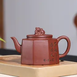 Фиолетовая глина yixing pot подлинный известный ремесленник сырье ручной работы из фиолетовой глины Bafangrui горшок с животными кунгфу Чайный