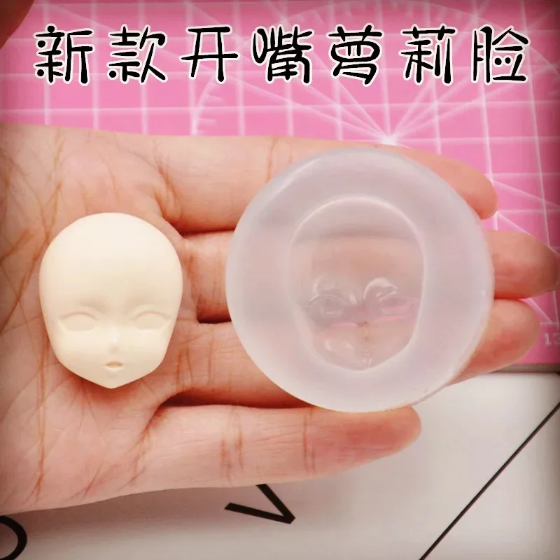 3D форма для головы куклы силиконовая глиняная BJD SD OB11 аксессуары сделай