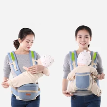 Младенческой малыша эргономичный Хипсит(пояс для ношения ребенка) дышащая Сумка-кенгуру Рюкзак с лямками для тазобедренного сустава Обёрточная бумага Новорожденный Группа хипсетов