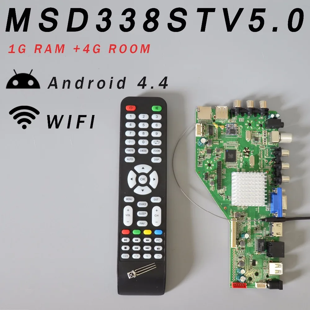 

RAM 1G and 4G storage MSD338STV5.0 Intelligent Wireless Network TV Driver Board Universal Andrews LCD Motherboard 1024M Android