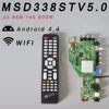 RAM 1G and 4G storage MSD338STV5.0 Intelligent Wireless Network TV Driver Board Universal Andrews LCD Motherboard 1024M Android ► Photo 1/6