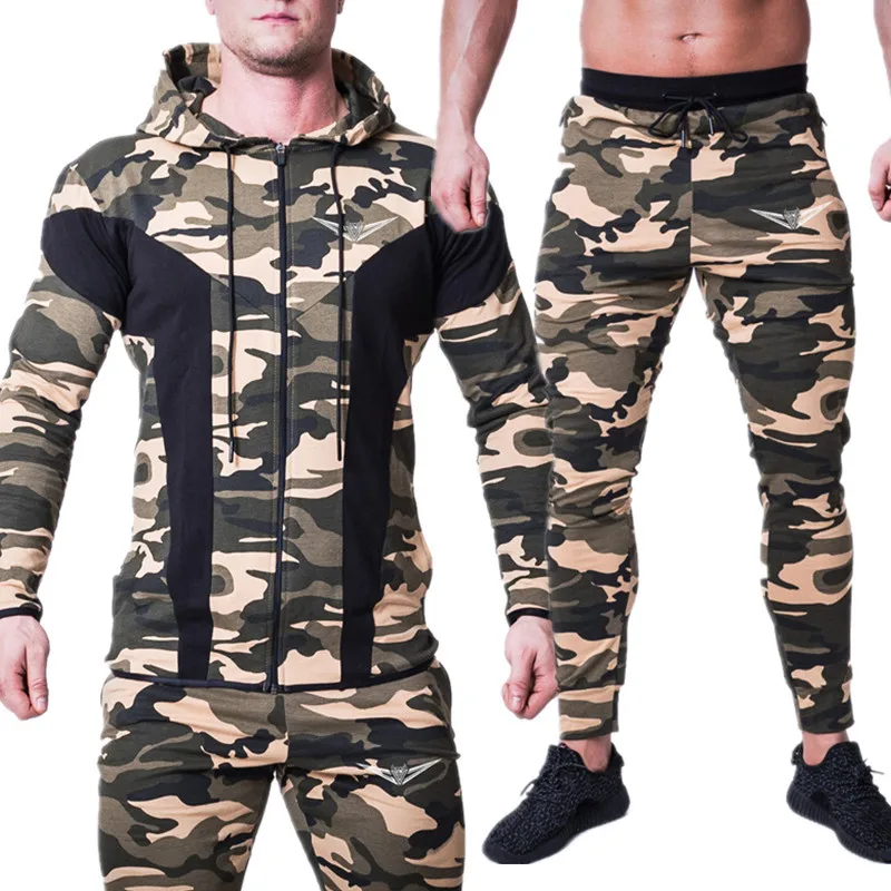 camo print tracksuit