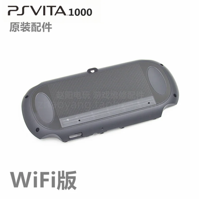 

Black Color Wifi 3G Version Touch Screen Panel for PSVita 1000 PSV1000 Back Faceplate For PSVITA1000 PSV 1000 Housing Case