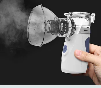 

Atomizer for Foreign Trade Ultrasonic Atomizer Mask for Children Electronic Smoke Mute and mini-USB Atomizer
