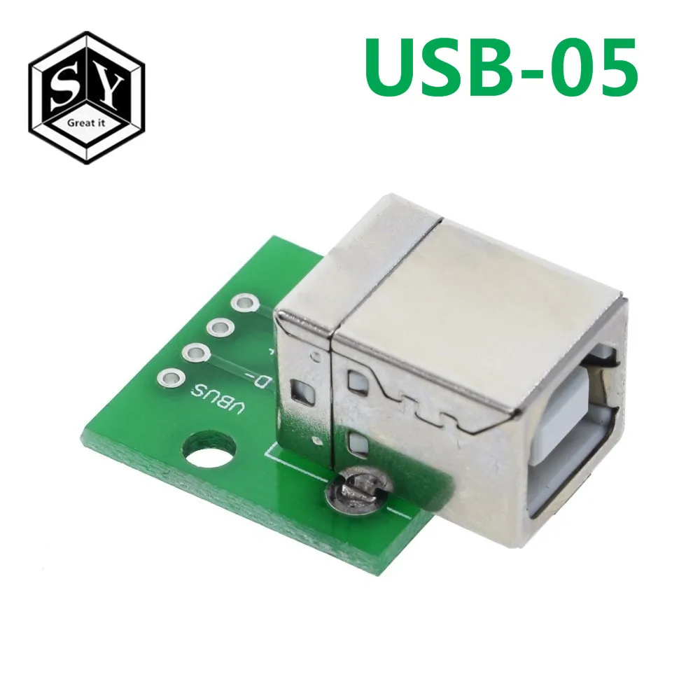 USB-05 (2)