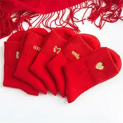 JAYCOSIN осень зима женские носки любовь Рождество теплые красные хлопковые носки Рождество Рождественский подарок модные носки 15