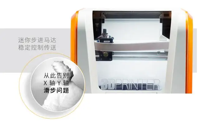 QQ20180625114003