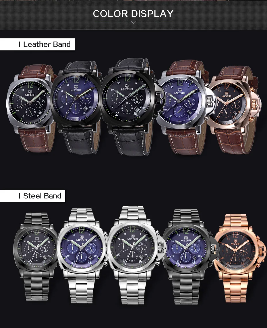 men watch (10)