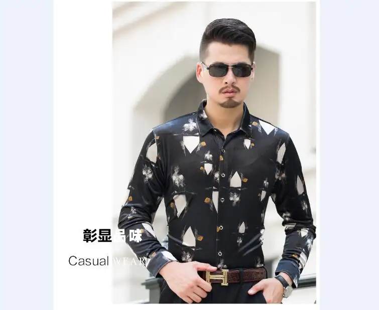QQ20170808152421