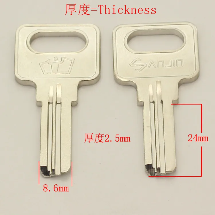B490 Wholesale Locksmith Keymother Brass House Home Door Blank Empty