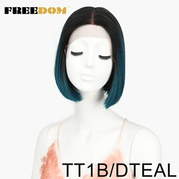 TT1BDTEAL