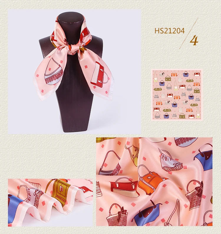 HS212_06