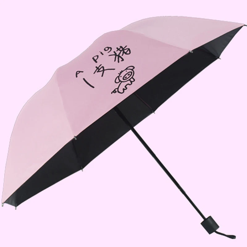 Корейский стиль, милый зонтик со Свинкой, складной женский зонтик от дождя для девочек, детский зонтик Guarda Chuva, 3 сложения, женский зонт от солнца, Sombrilla SP028