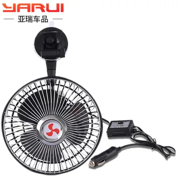 

8inch Car Electric Fan Suction Cup Type Window Fan 12V 24v Car Plug 360 Degree Rotatable Big Truck Cooling Fan Small Ceiling Fan