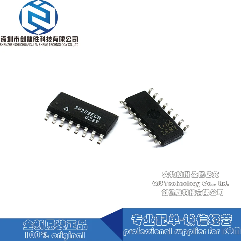 100% Оригинальный SP202ECN SP202E SP202 SOP16 поддержка интегральной схемы низкая