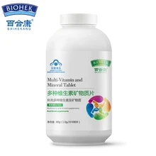 4 Bottles Men’s Women’s Multivitamin with Iron Zine Calcium Vitamins and Minerals Multi Mineral Tablets