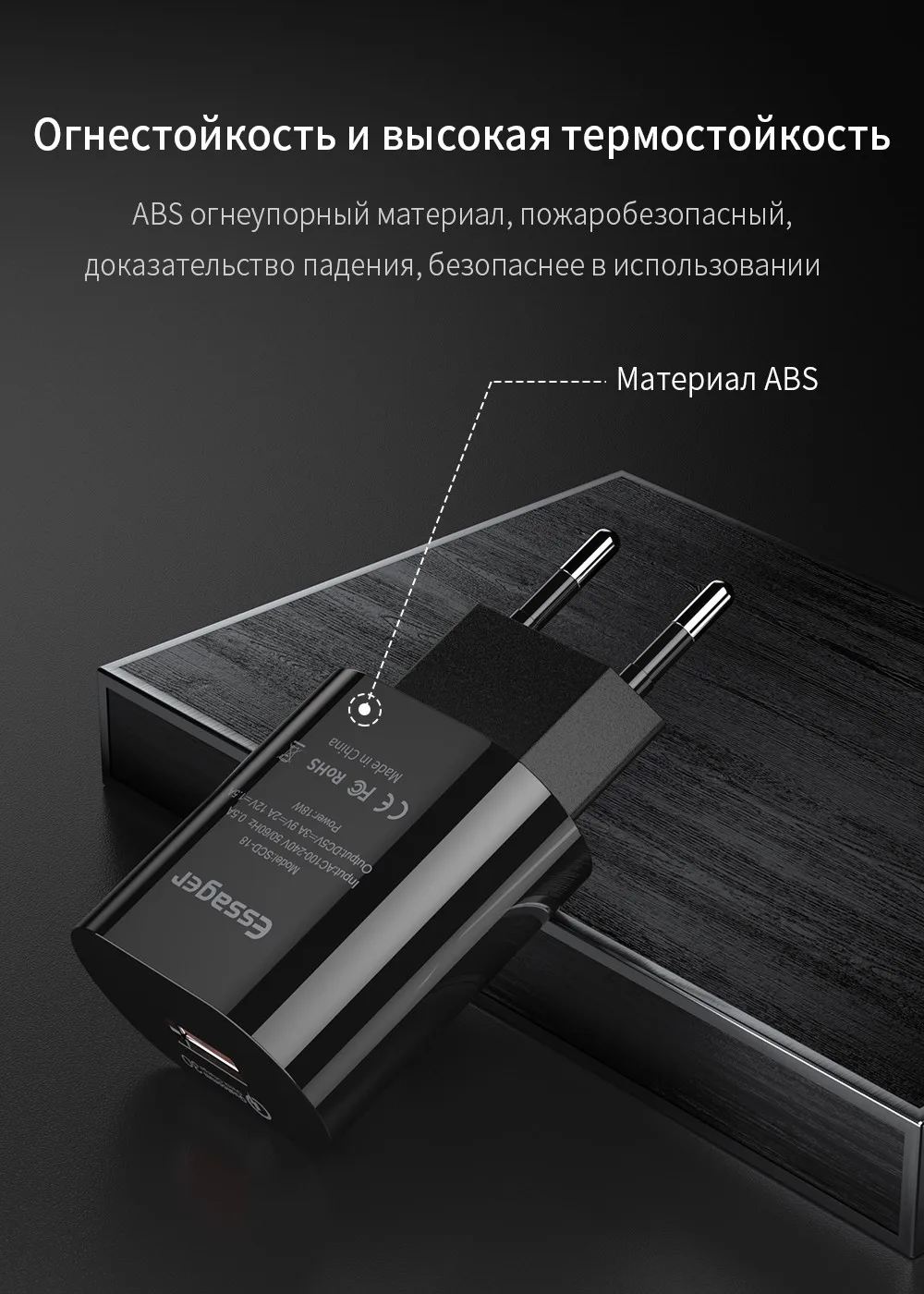 Essager quick charge 3.0 зарядное устройство usb QC3.0 ЕС зарядник для huawei Коврики 20 samsung A50 Xiaomi Mi 9 универсальнаябыстрая зарядка