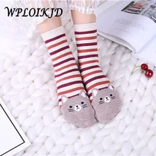 [WPLOIKJD] корейские Kawaii Носки с рисунками животных полосатые забавные носки с рисунками женские милые панды Кролик женские Calcetines Mujer