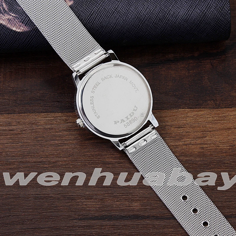 Fashion White/Black New Style Radar Network Icon Dial Steel Net Mesh Band Men Boy Quartz Wrist Watch For Male Turntable Clock