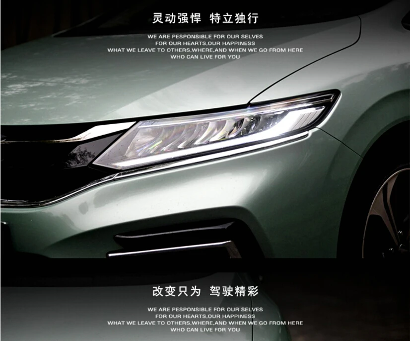 QQ20180101205322