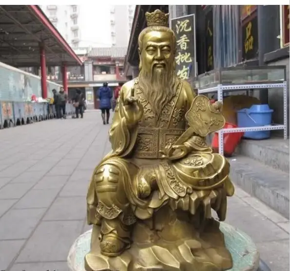 wangshun3008+++14"Chinese craftwork Brass famous Taoism WU Dang Tai
