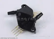 the Freescale pressuer sensors MPX53GP 100% new,5pcs a lot!