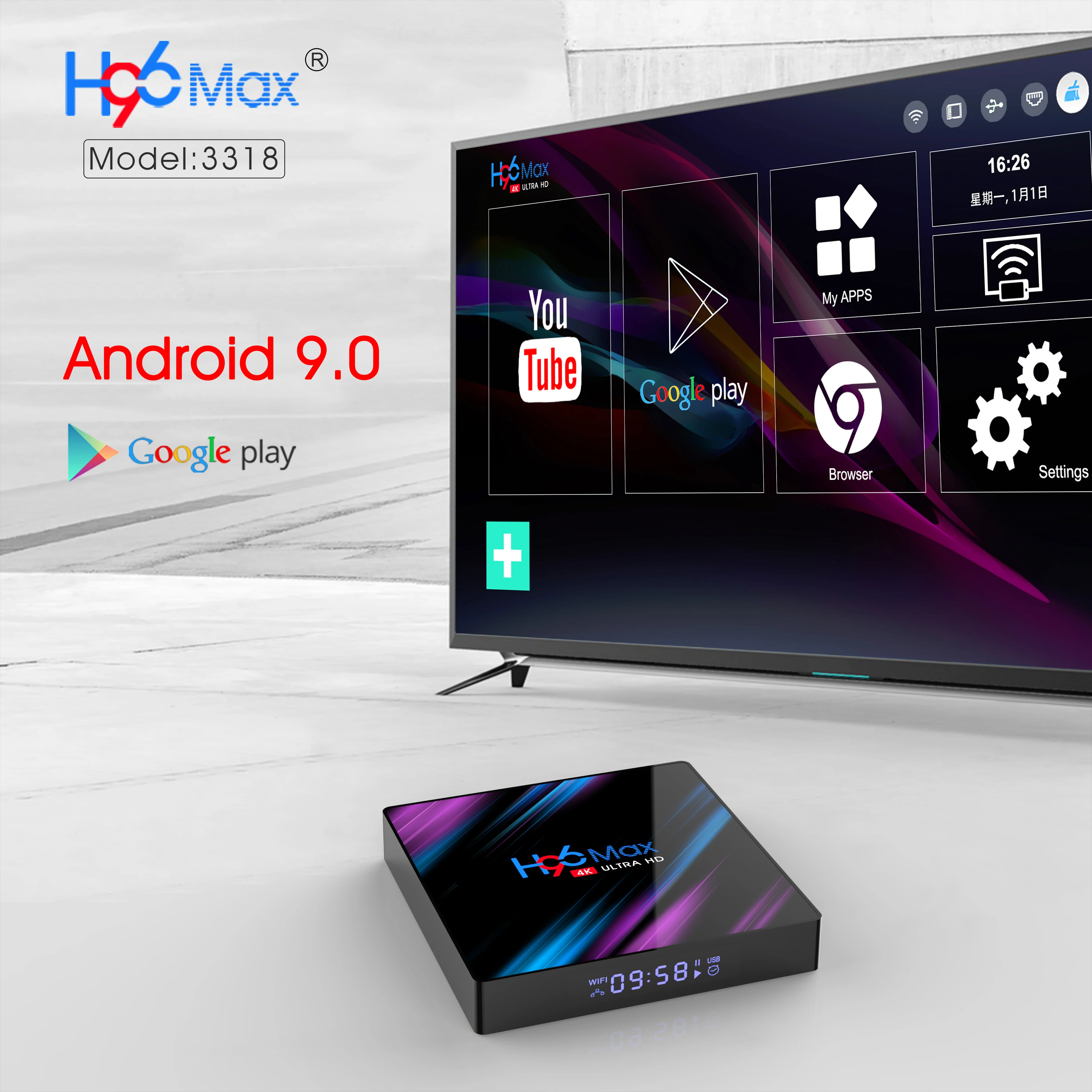 Смарт ТВ-приставка H96max Android 9,0 Google Assistant 4K Dual Wifi BT Netflix медиаплеер Play Store бесплатное приложение быстрая приставка
