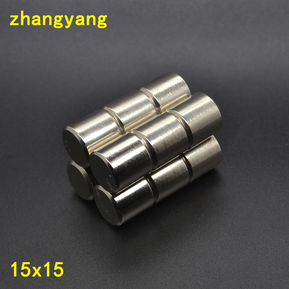 20PC 15x15 mm neodymium 15mm*15mm strong rare earth neodymium