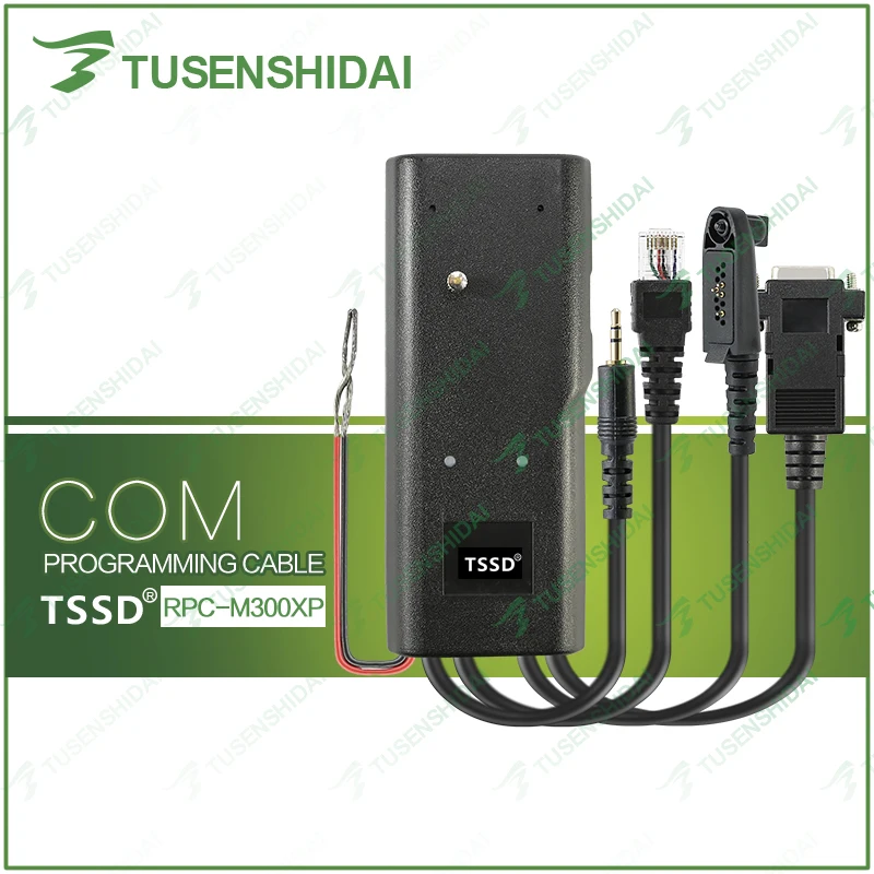 

4 IN 1 Program Cable for GP300/GP88/GM300/GR1225/CP040/CP200/GP328Plus