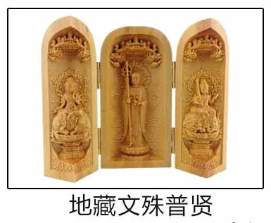 Китайский резной Будда статуя Гуаньинь буддийские орнаменты украшения для дома на удачу дерево - Цвет: 12