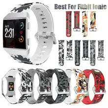 Carprie спортивный силиконовый браслет Камуфляжный Ремешок Браслет замена для Fitbit Ionic 17Nov10 Прямая поставка F