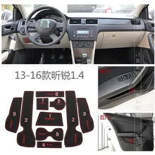 Для 2013- Skoda Rapid ворота слот площадку не скользит Кубок коврики Нескользящие Салонные подложки Стикеры автомобильные аксессуары