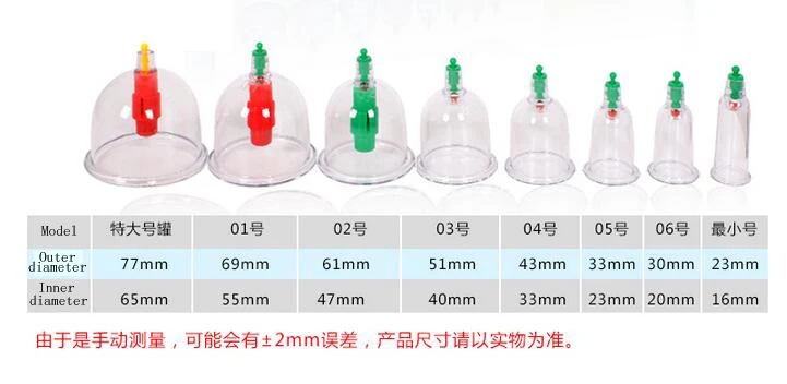 QQ20170605154101 