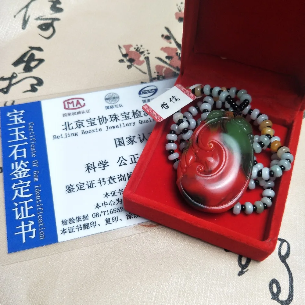 IMG20190410101219
