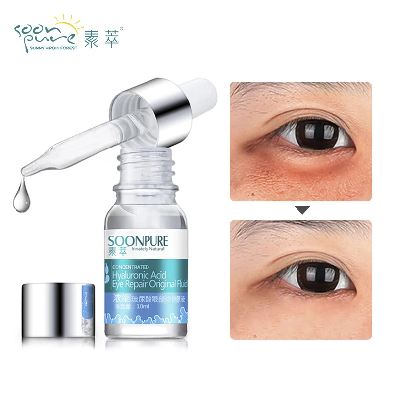 кислоты для кожи вокруг глаз. крем роллер вокруг глаз liftheng. крем librederm гиалуроновый широкого воздействия. кислоты для кожи вокруг глаз. гиалурон zd гель 50мл.