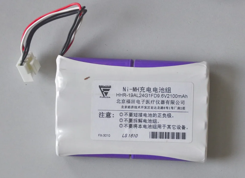 

New FX-3010 HHR-19AL24G1FD 9.6V 2700mah electrocardiograph rechargeable battery 9.6V 2100mAh Free Shipping