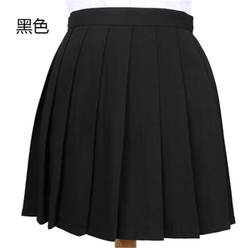 women skirt1