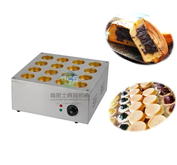 

Free shipping Electric 16 holes red bean machine (Copper plate ) Paris-brest cake