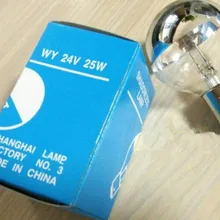 Горячая распродажа! Новинка 24 в 25 Вт медицинская бестеневая лампа с одним отверстием холодная лампочка хирургические лампочки кнопка вставки ems