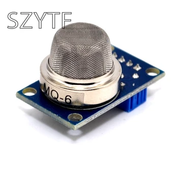 

MQ-6 propane gas detection module gas sensor module