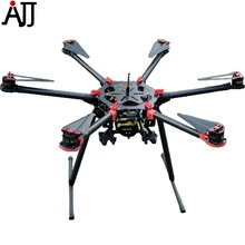 RS900 900 мм антенный фотограф многомоторный двигатель каркасный комплект w/двигатель Пропеллер ESC gps крепление комбо 6-Axis выдвижной мультикоптера и мини квадрокоптера FPV