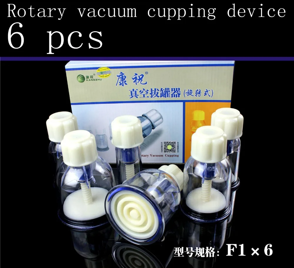 6 Pcs rotate Cupping Device Acupuncture Suction Cup Set Massage Magnetic Therapy Vacuum Cupping Tank Gas Cylinders Body Massage 6 Pcs rotate Cupping Device Acupuncture Suction Cup Set Massage Magnetic Therapy Vacuum Cupping Tank Gas Cylinders Body Massage