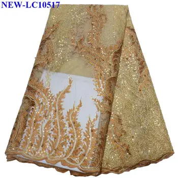 

Yellow Color African Tulle Lace Fabric 2019 High Quality Lace French Tulle Lace Fabrics With Beads For Wedding dress NXSA05