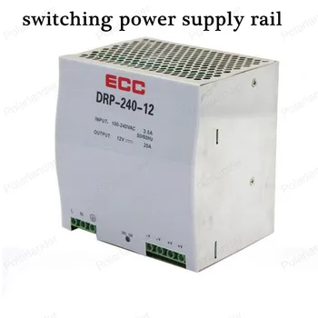 

dual output power supply Switch LED Lighting transformer AC/DC 12V 20A rail Voltage driver for Led RGB Strip Light