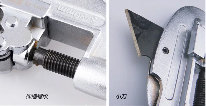 Цена BOSI медные трубки резак латунные алюминиевые трубки 3 мм-30 мм трубы ручной режущий инструмент