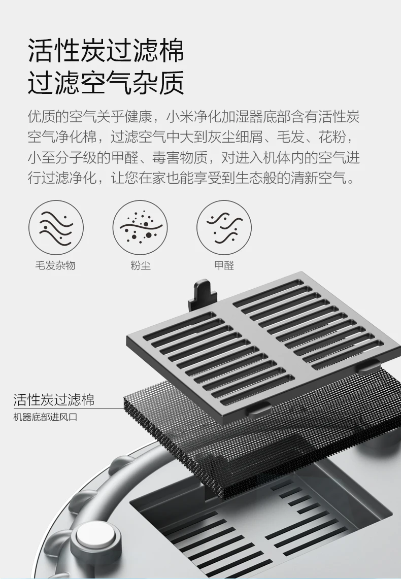 Xiaomi напольный увлажнитель для беременных женщин и младенцев Домашний тихий спальный кондиционер воздушный спрей очистка офиса