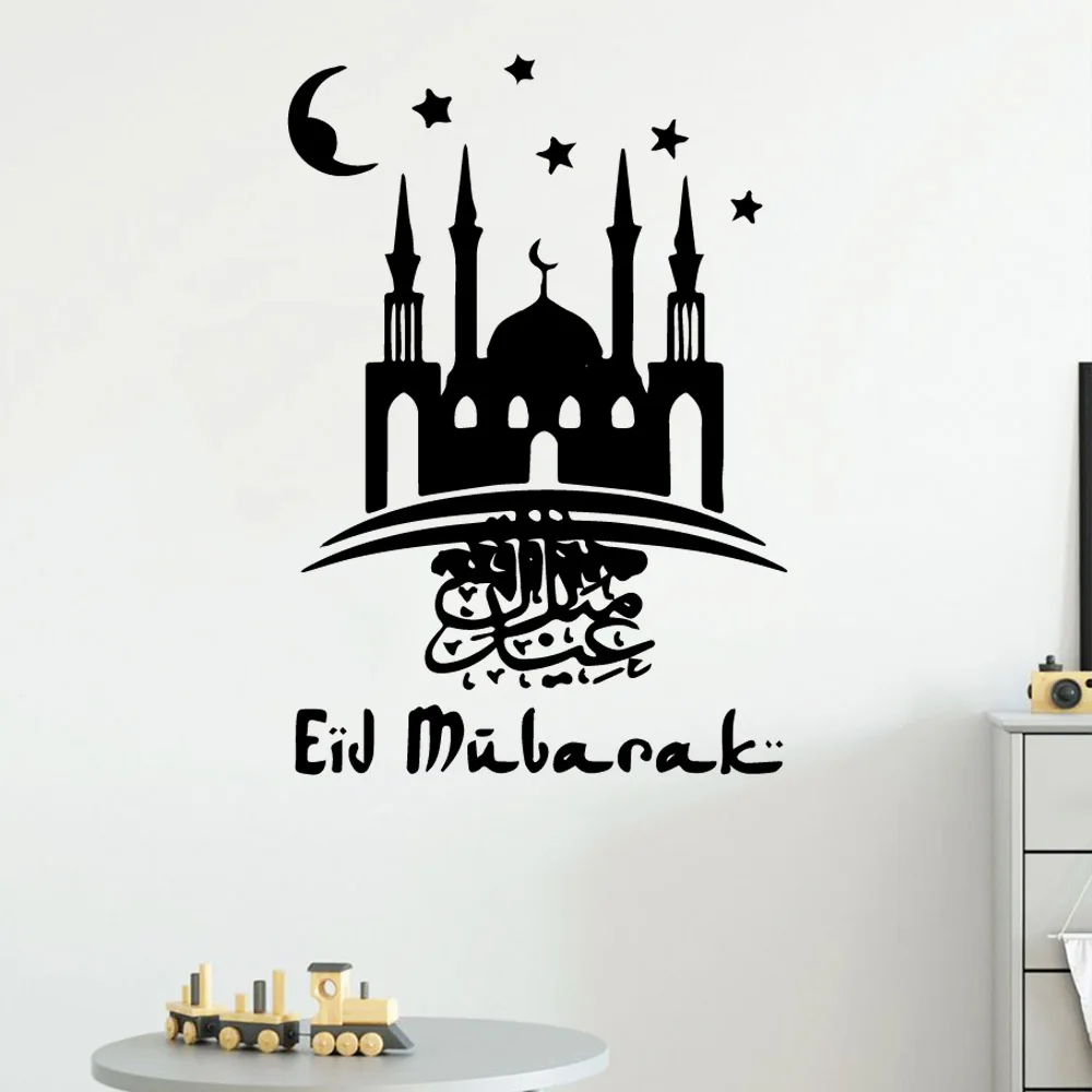 

Cartoon castle Wall Decal Living Room Removable Mural for Living Room Company School Office Decoration Decal Creative Stickers